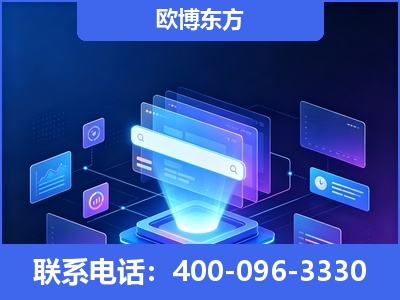 安顺-多模态 GEO