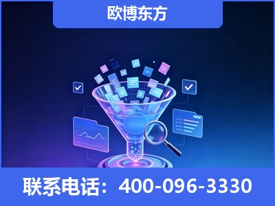 安顺-信源体系重构