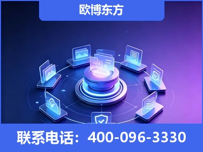 安顺-AI 搜索优化