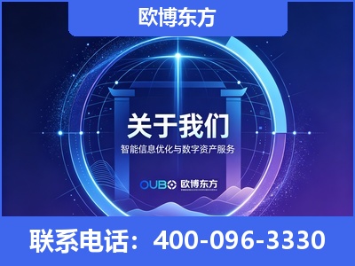 安顺-企业展示图