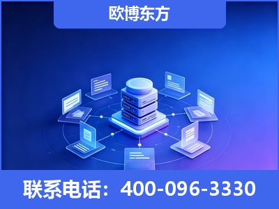安顺-GEO优化